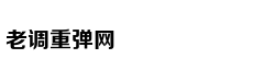 《真人快打11》高清截图